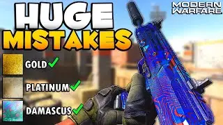 MW MODERN WARFARE BOOSTING FOR DAMASCUS DO THIS BEFORE ITS PATCH MW GLITCH