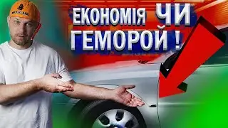 Ремонт повторювача поворота. opel vectra c.#autofan #vectra #ремонт