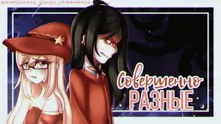 ОЗВУЧКА МИНИ ФИЛЬМА 
