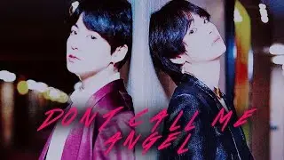 taekook – don't call me angel 「game!au」