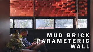 ഇഷ്ടിക കൊണ്ട് തീർത്ത വിസ്മയിപ്പിക്കുന്ന ചുമർ |  A Mud Brick Facade | Brick Jaali | Parametric Wall