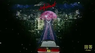 Safeplanet - คำตอบ (Answer)