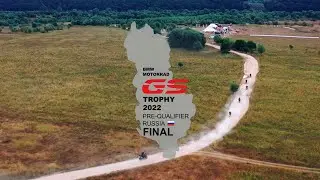 Отборочные соревнования для GS Trophy 2022