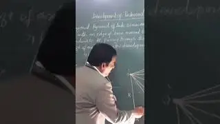 Engineering Drawing/ Development of Pentagonal Pyramid