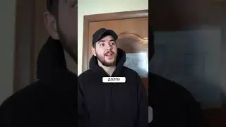 История одной маленькой зарплаты 
