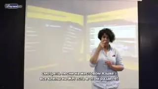 ВПЕРВЫЕ В РОССИИ И СНГ!!! Мобильное приложение 