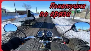 Покатушка на АЛЬФЕ и МУРАВЬЕ с ДРУГОМ / МотоСезон 2023.