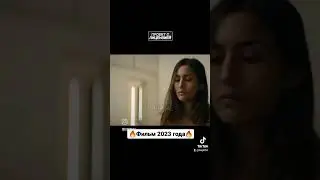 22 декабря 2023 г.