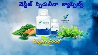 వెస్టీజ్ స్పిరులీనా క్యాప్సిల్స్ ఉపయోగాలు తెలుగు         | PJR Vestige |