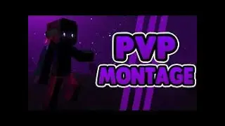 ТОПОВЫЙ ПВП МОНТАЖ МАЙНКРАФТ!? PVP MONTAGE MINECRAFT