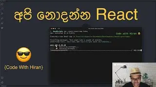 Api Nodanna React - Part 1 (What is React)