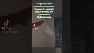 Я знаю, я добрая🥰
