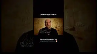 #самосовершенствование #квантовый_скачок #самопрограммирование #материализация