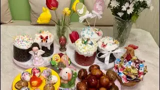 ГОТОВЛЮСЬ К ЛЮБИМОМУ ПРАЗДНИКУ) ПЕКУ КУЛИЧИ, КРАШУ ЯЙЦА🎂🍦  