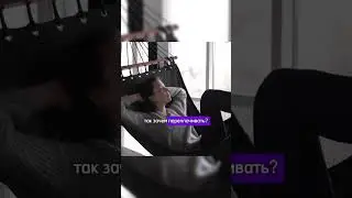 ЭКОНОМИМ НА ТУРАХ / 1Ч #Экономия #туры #отдых