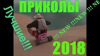 Подборка Приколов Самая безбашенная подборка |2017| Best crazy Complication