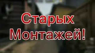 Ленивая попка