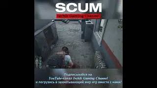 Scum: Зомби пули кровь