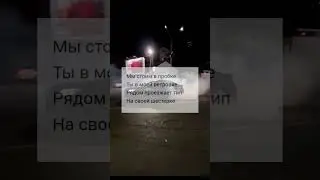 До 150 тысяч осталось всего 4 тысячи 💘 #dance #долинов #фары