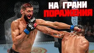Хамзата Чимаева МОЖНО ПОБЕДИТЬ! Бои в которых Хамзат Чимаев Был НА ГРАНИ ПОРАЖЕНИЯ!