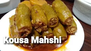 Kousa Mahshi | Stuffed Zucchini | No meat recipe | 