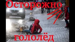 Most shocking. Ice in Ukraine on December 11. Complete selection for all time!