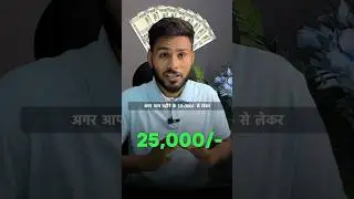 Sell your Study notes and Earn Money 