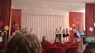 Полонез