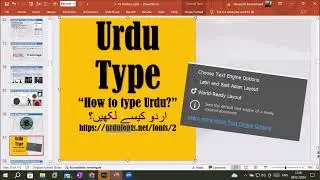 Photoshop Class-Nine | Write text using Type tool | Download & Install fonts | Keyboard layout in PS