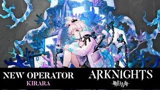 Kirara | New 5⭐  Specialist | Arknights CN
