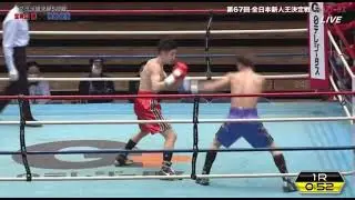 Best Fights of 2021 : Akira Hoshuyama SD5 Yasuhiro Kanzaki