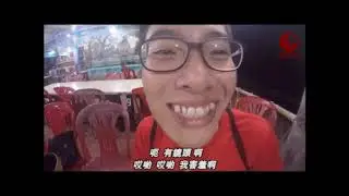 世界那么大 ep2 (2017)