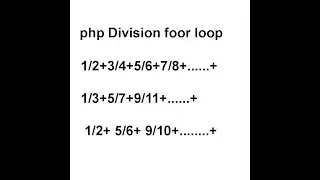 foor loop php division (bangla)