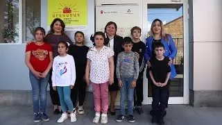 ԵՍ ԿԱՄ 27.05.23 «Արևածագ» երեխաների աջակցության կենտրոն