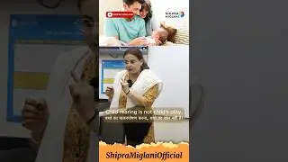 Rear vs Rear | Meaning in Hindi | Translation | Spoken English #vocabulary #grammar #shorts #english