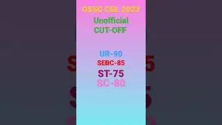 Ossc CGLRE exam 2023 unofficial cut off
