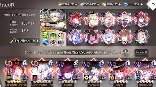 ARES SEASON 16 - HYBRID DRUID x HUNTER?! || ILLUSION CONNECT