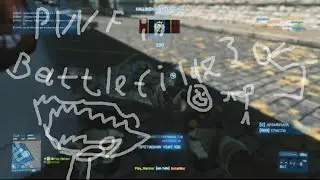 PWF in Battlefilde 3 #2