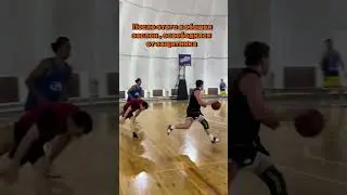Была там зона или нет?) 