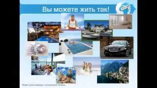 'Экспресс Карьера ОНЛАЙН'
