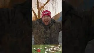 20 января 2023 г.