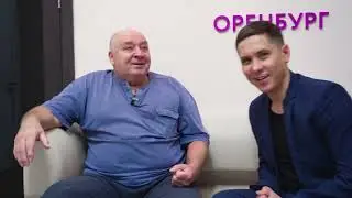 Как ПАЦИЕНТ потерял НОГУ на работе. Серьезный выбор - АМПУТАЦИЯ или СВОЯ нога. Орто-Инновации