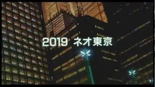 Akira (アキラ) Japanese Television Trailer 1