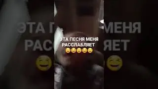ОХ БОЖЕ МОЙ 🤤🤤🤤🤤🤤🤤🤤🤤🤤🤤