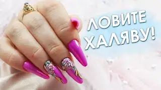 бесплатный курс жостово. не пропустите халяву. дизайн ногтей гель лаком. роспись ногтей для новичков