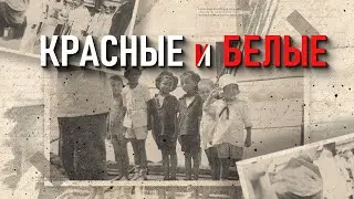 Невыученные уроки русской смуты, - ForPost Реактор