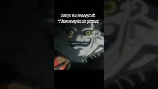 Это не мем, это моя жизнь 