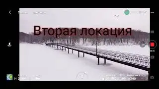 Тест в городе Mini 2 OcuSync 2.0  5 ноября 2020
