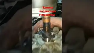 Full video on the channel  car generator repair