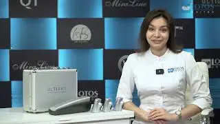 Ultight: об аппарате